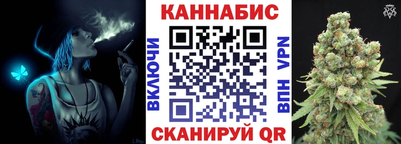 Наркота Углегорск Кокаин  ссылка на мегу рабочий сайт  Меф  ГАШ  Канабис 