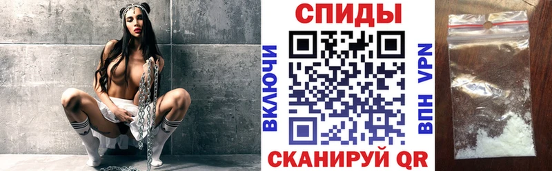 АМФ Premium  купить наркоту  Углегорск 