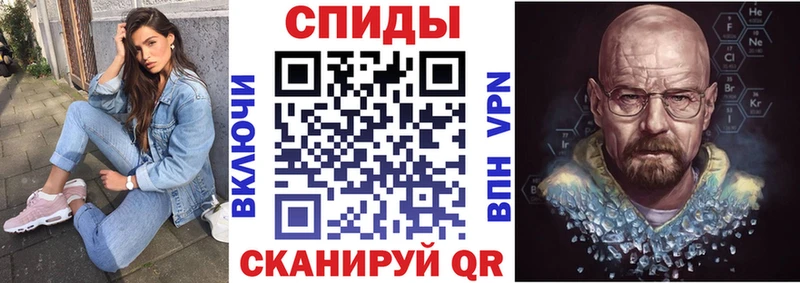 АМФ 97% Углегорск