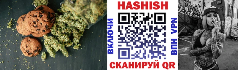 Cannafood конопля  кракен зеркало  мориарти формула  Углегорск 