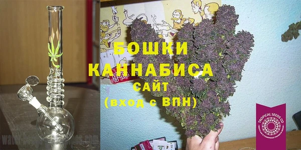 мескалин Абинск