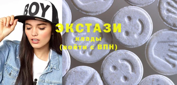 мескалин Абинск