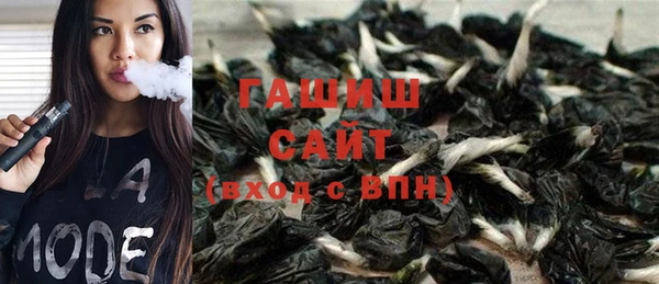 мескалин Абинск