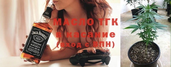 мескалин Абинск