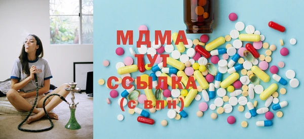 мескалин Абинск